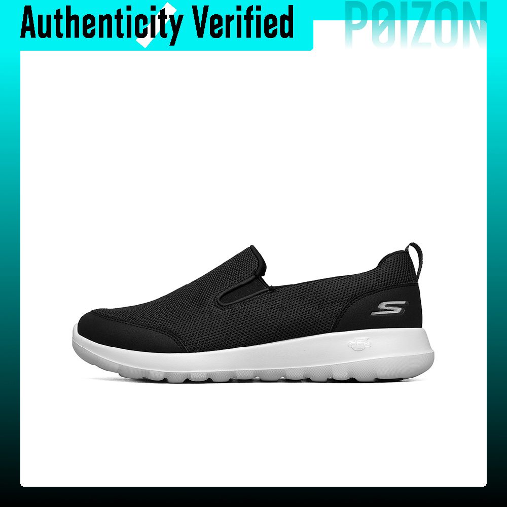 Men'S Shoes - حذاء رياضي كاجوال من سكيشرز GO