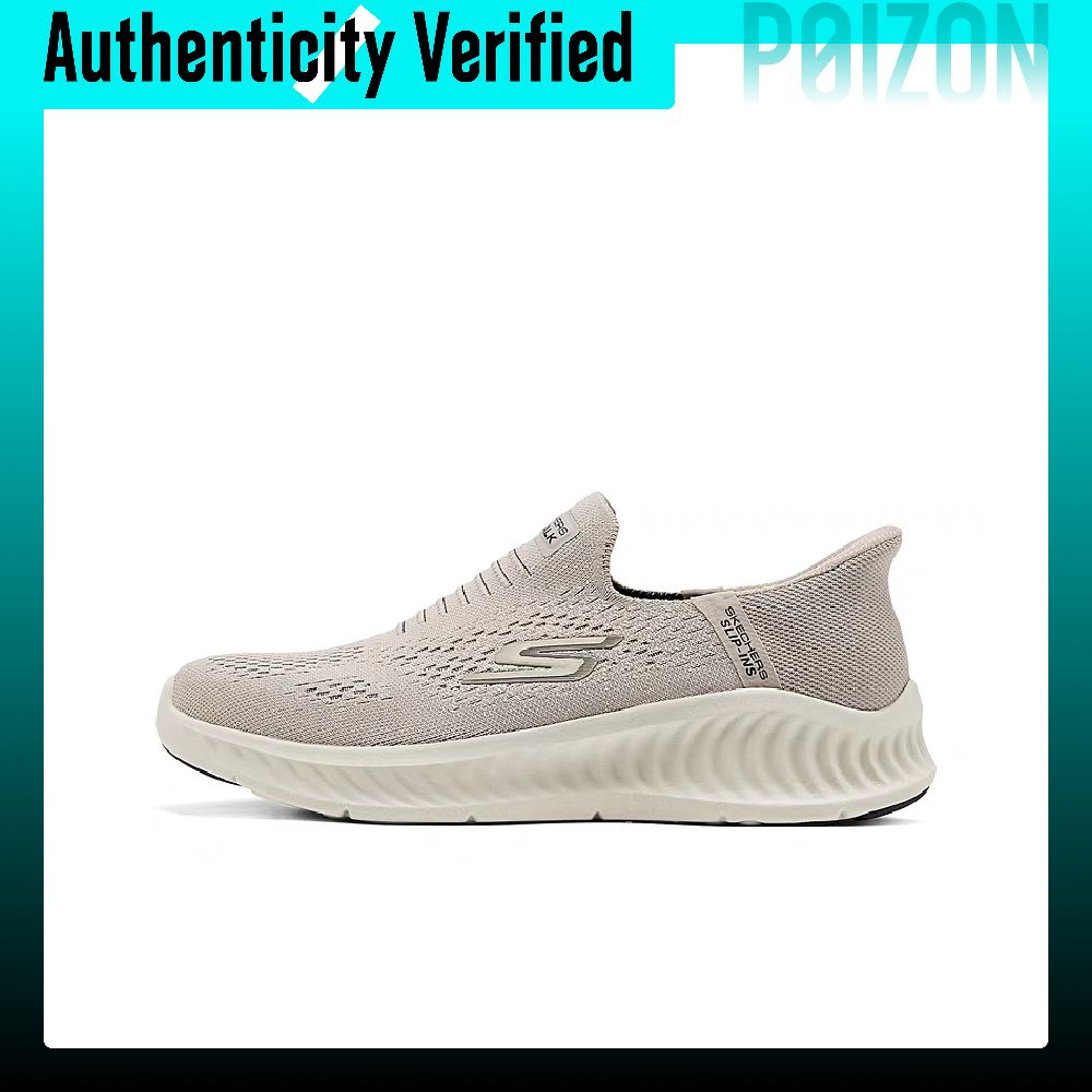 Men'S Shoes - حذاء سكيتشرز رجالي GO WALK مصنوع