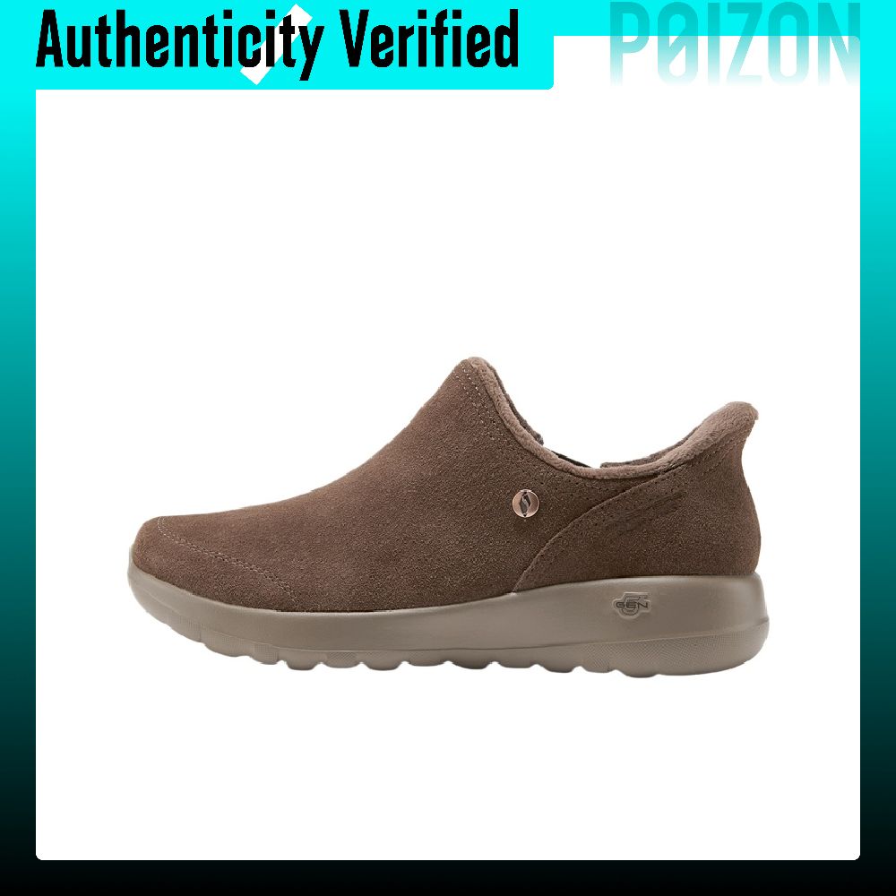 Men'S Shoes - حذاء سكيشرز O T G BOOTS