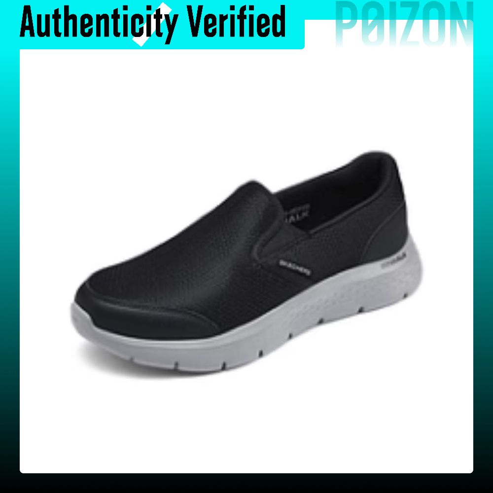 حذاء رياضي كاجوال من سكيشرز، م - مراجعة Men'S Shoes وسعره