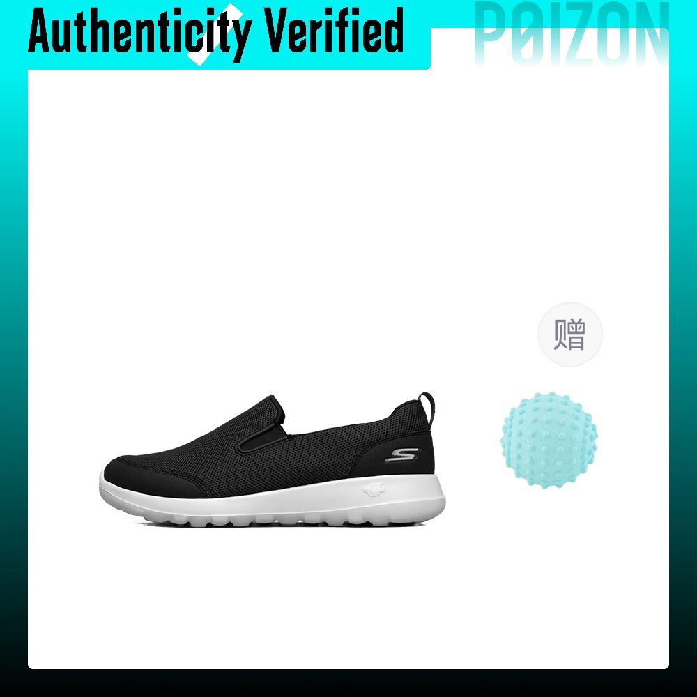 حذاء رياضي كاجوال من سكيشرز GO - مراجعة Men'S Shoes وسعره