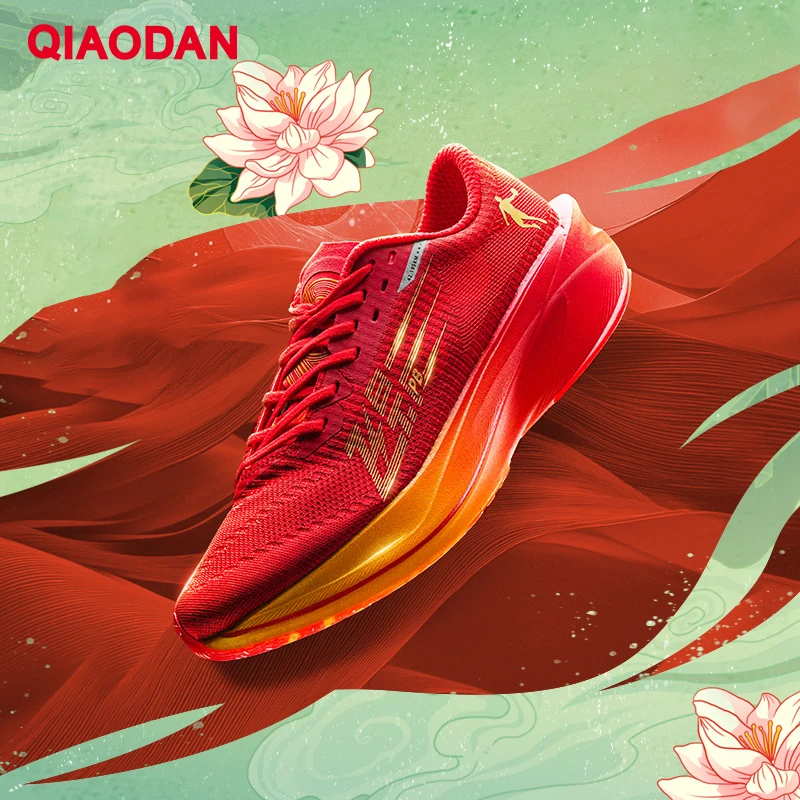 أحذية الجري الشتوية QIAODAN Fe - مراجعة Carbon Plate Marathon Racing Shoes وسعره