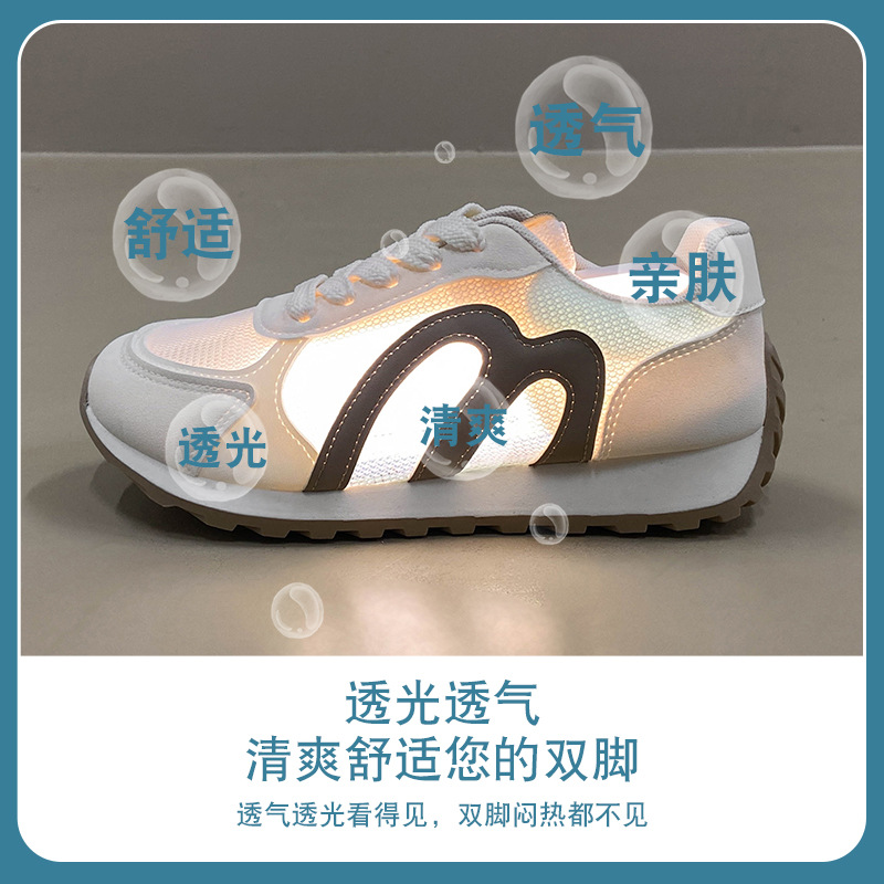 أحذية جري نسائية صيفية شبكية 2 - مراجعة Running Shoes وسعره
