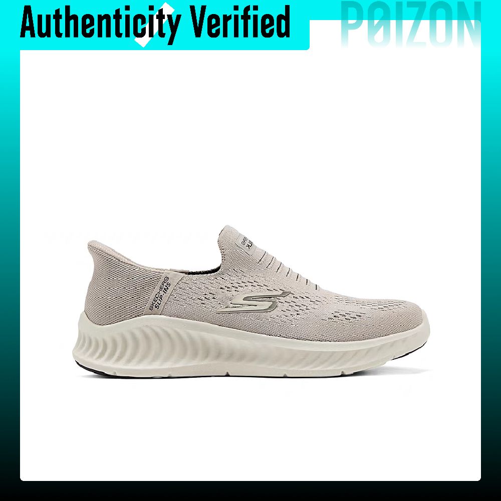 حذاء سكيتشرز رجالي GO WALK مصن - مراجعة Men'S Shoes وسعره