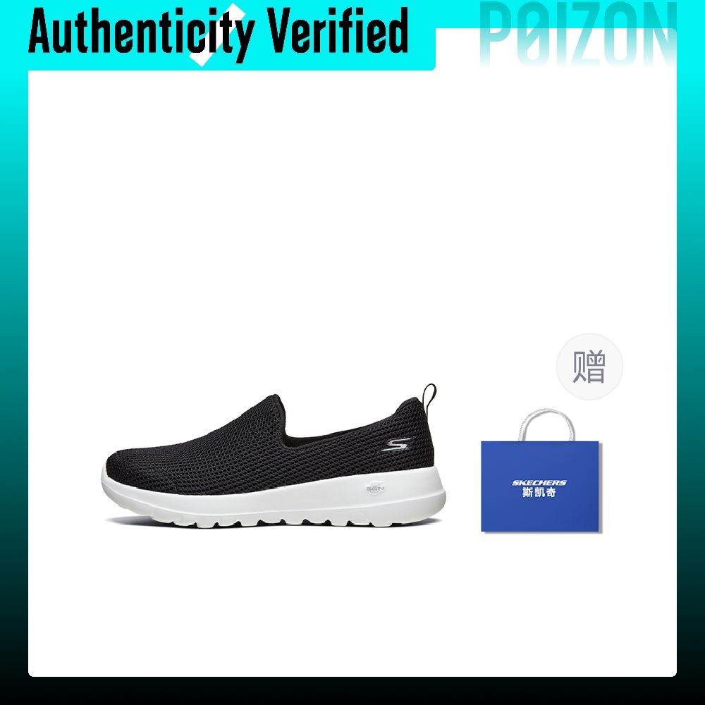 حذاء سكيتشرز GO WALK Joy للنسا - مراجعة Men'S Shoes وسعره