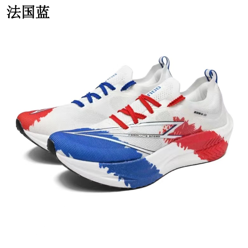 أحذية رياضية رجالية كاملة الطو - مراجعة Carbon Plate Marathon Racing Shoes وسعره